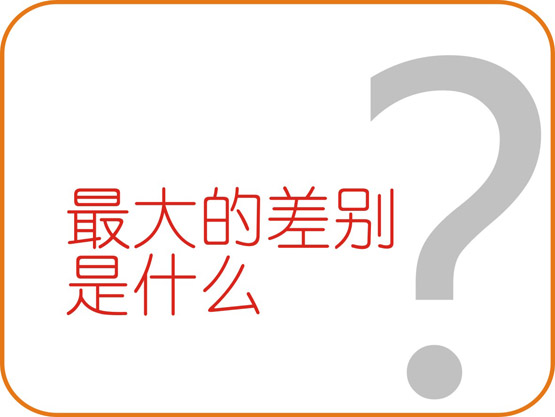 一个种茶人的福报气场 一个种茶人的福报气场