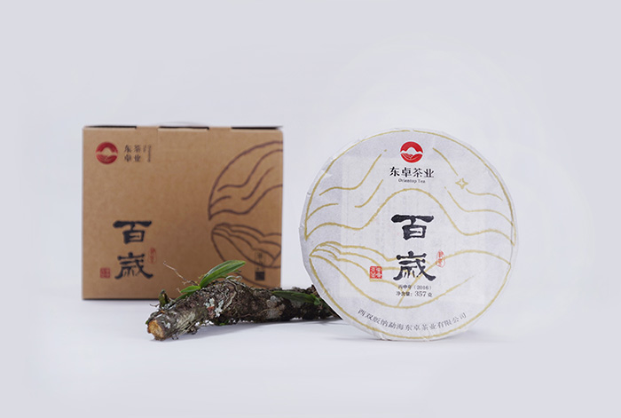 东卓茶业 百岁熟茶