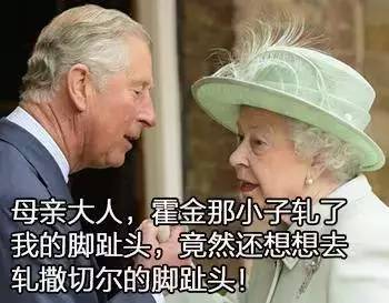 女皇.jpg 女皇.jpg