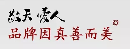 打底2.jpg 打底2.jpg