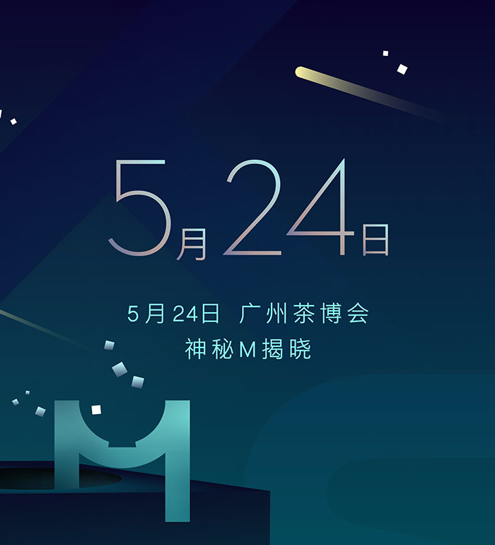 神秘.jpg 神秘.jpg