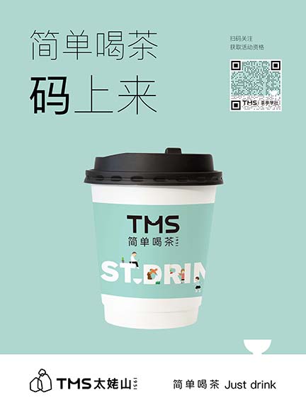 广告2-微信图片.jpg 广告2-微信图片.jpg