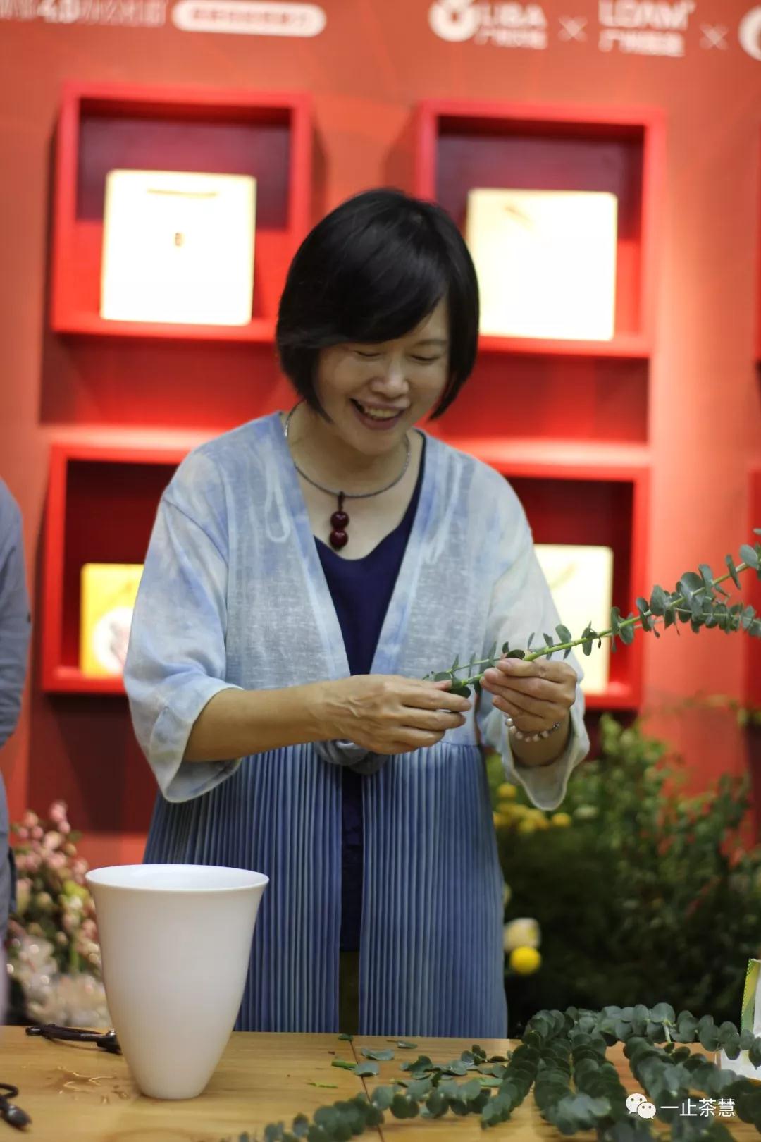 一止茶慧池坊花道.jpg 一止茶慧池坊花道.jpg