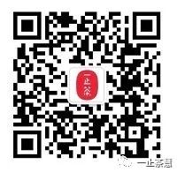 微信图片_20180919161650.jpg 微信图片_20180919161650.jpg