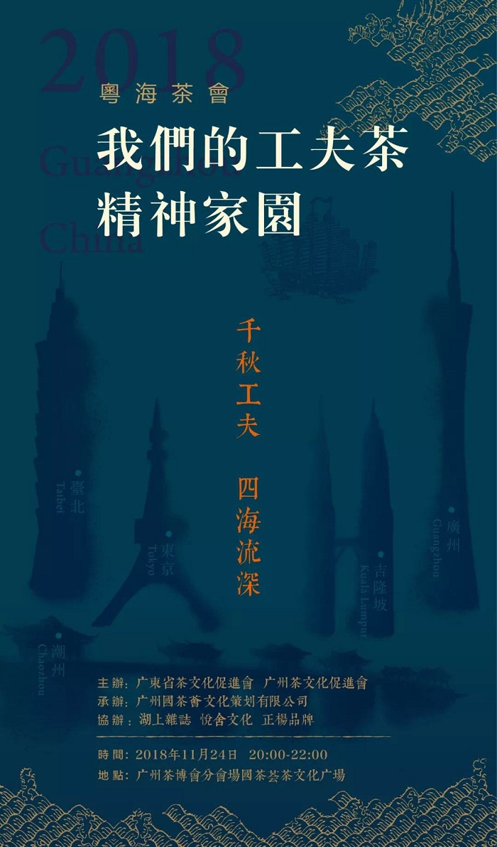微信图片_20181130170751.jpg 微信图片_20181130170751.jpg