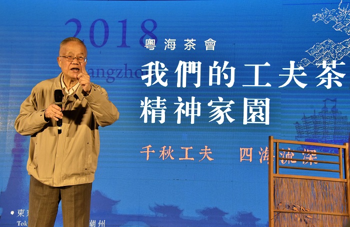 邬梦兆正杨品牌一止茶.jpg 邬梦兆正杨品牌一止茶.jpg