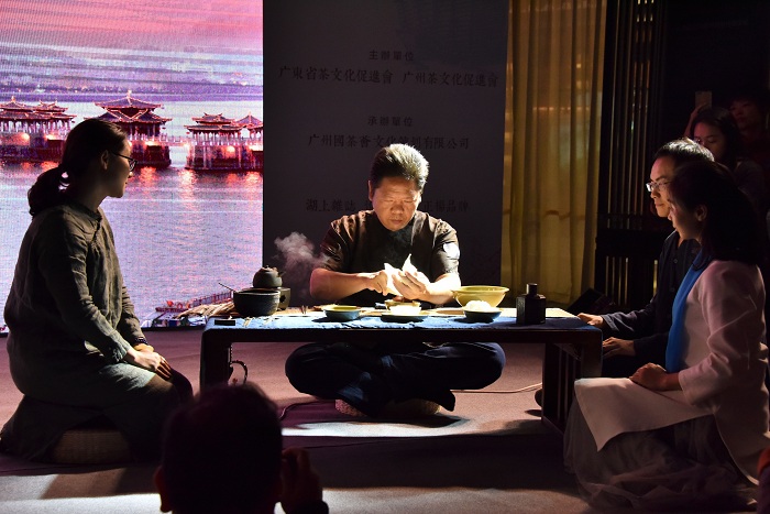 潮汕工夫茶叶汉钟.jpg 潮汕工夫茶叶汉钟.jpg