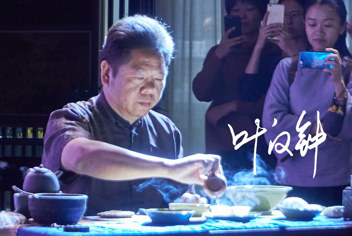 叶汉钟签名.jpg 叶汉钟签名.jpg