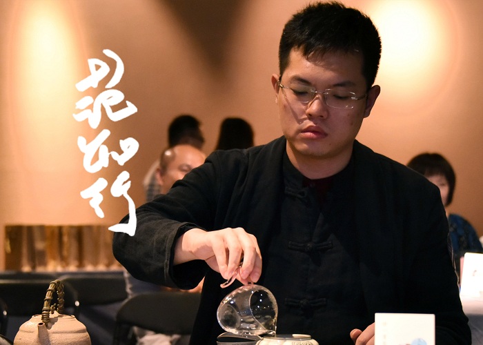 范知行.jpg