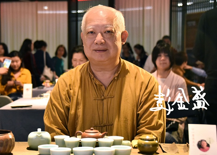 彭金盛.jpg