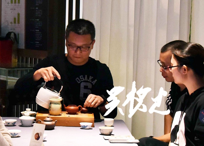 吴伟忠.jpg
