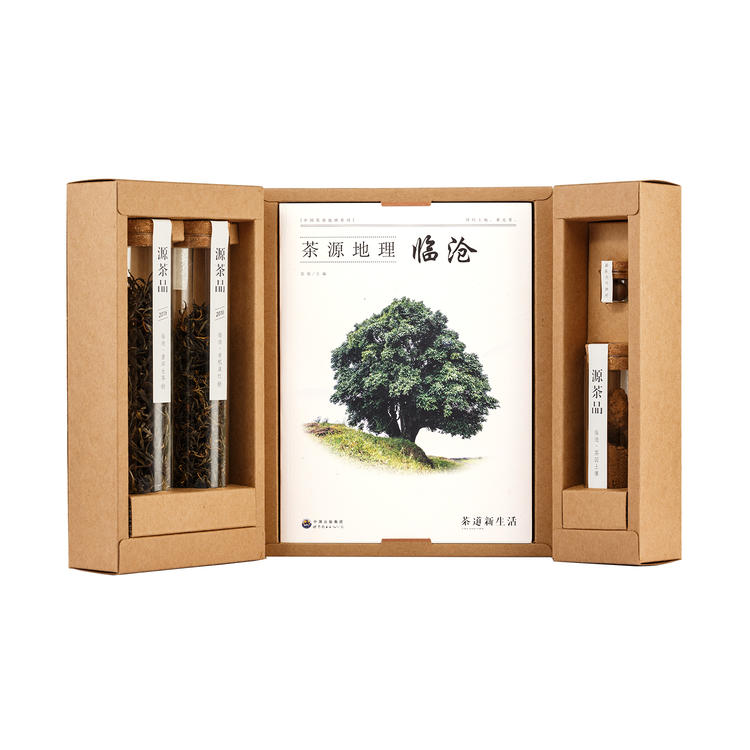【茶源地理】茶创意订制·创意茶礼品包装·源茶品