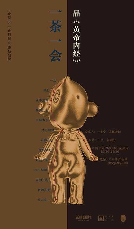 微信图片_20190319114916.jpg 微信图片_20190319114916.jpg